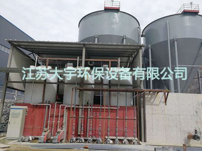 沙场深锥沉淀池