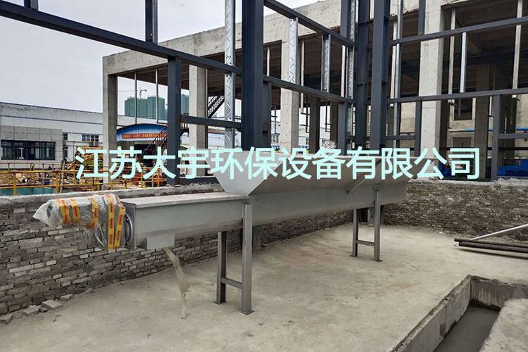 什么是污泥烘干系统？